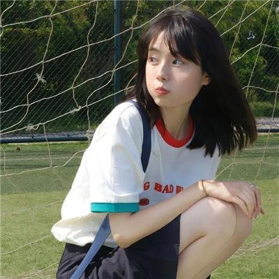 瑶池公主
